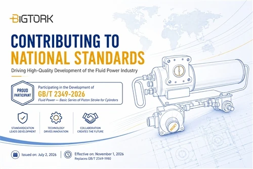 Contributing To The Development Of A National Standard, Driving High-Quality Industry Growth